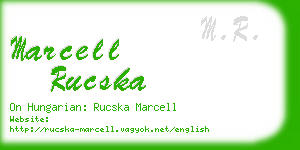 marcell rucska business card